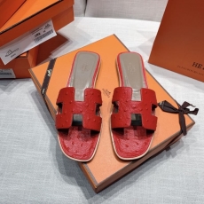 Hermes Slippers